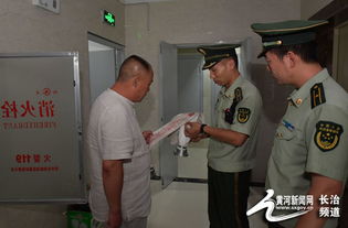 长治消防开展高层建筑消防产品安全大检查