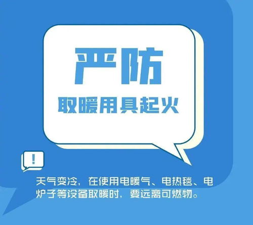 再次入秋失败,新的冷空气已在路上