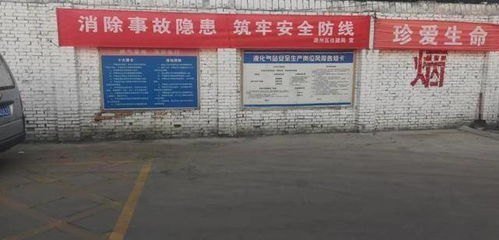 长治多地开展 安全生产月 消防安全活动精彩继续