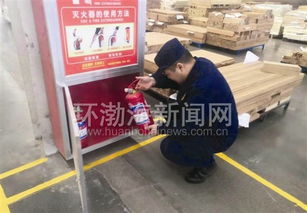 唐山消防开展家具厂消防安全检查