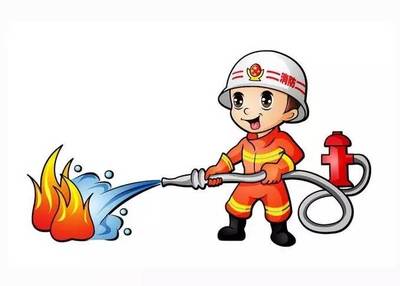 消防安全,人人有责!