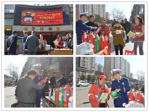 辉县消防积极开展3 15消防产品宣传活动