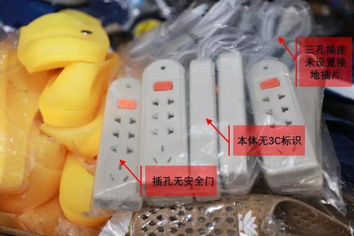 南宁 多部门联合开展安全使用电器产品 消防产品宣教行动