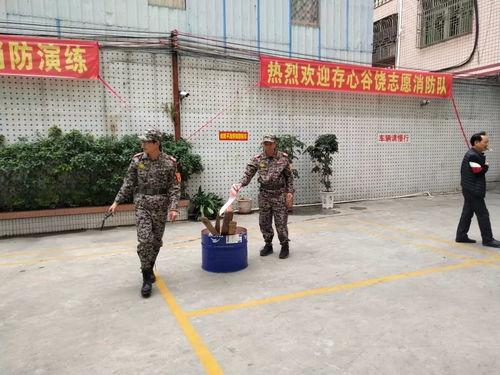 消防培训 1 走进钦发针织内衣厂 安全知识入人心