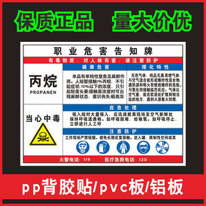 【产品标识卡图片】近期1800组产品标识卡