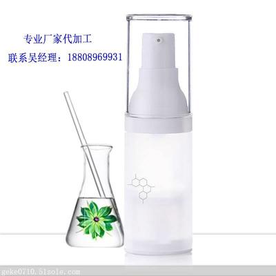 激素脸修复精华贴牌ODM厂