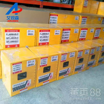 深圳消防安全 守护城市发展与人民生命财产安全