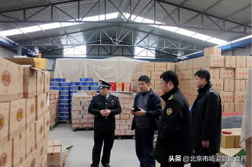 加强隐患排查，筑牢酒类产品质量与消防安全防线