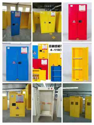 筑牢安全防线 探访那曲市班戈县45加仑卡斯特防爆柜实体工厂的消防安全实践