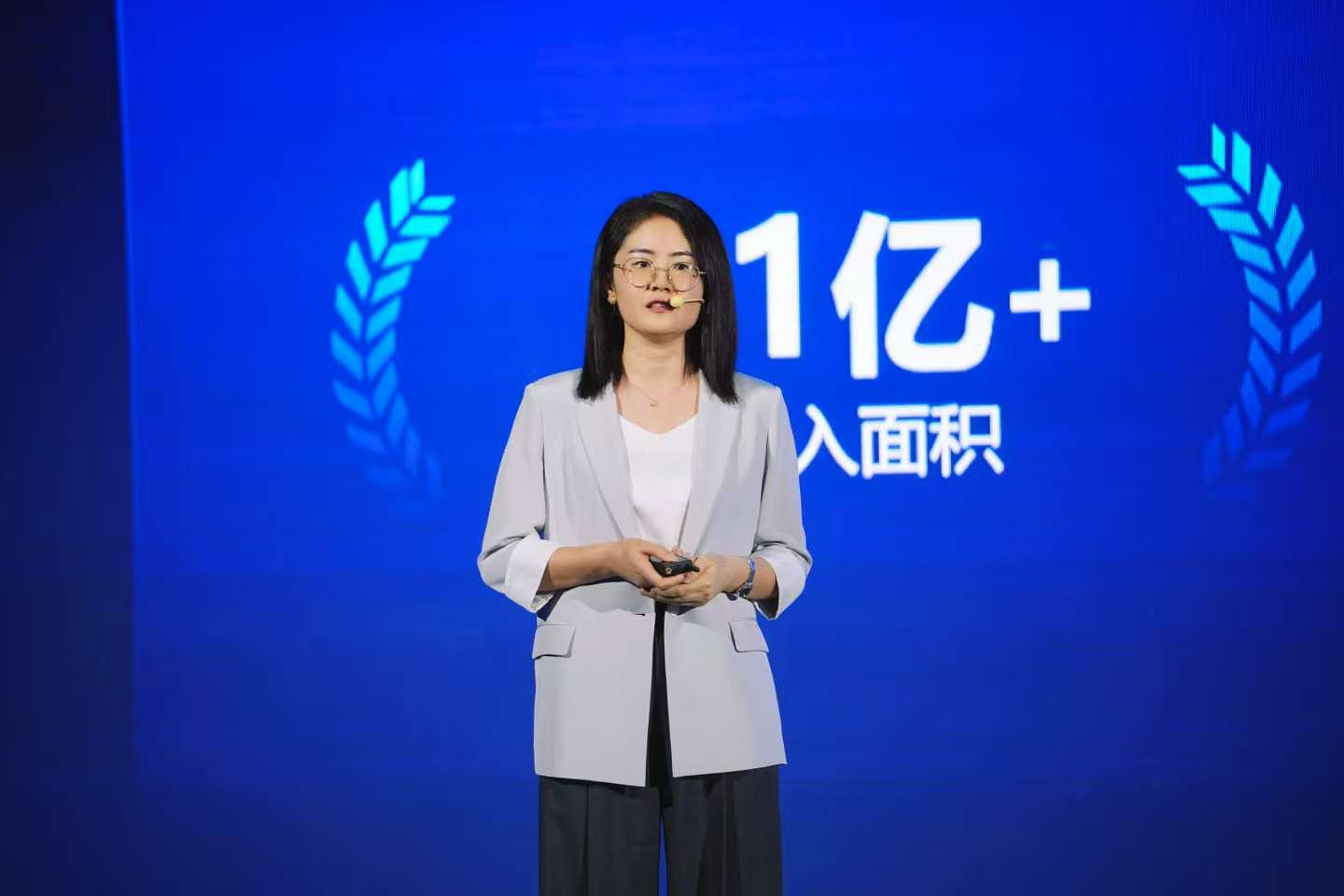 2025天泽智联新品发布会 以大模型为核，筑就全场景消防安全新防线